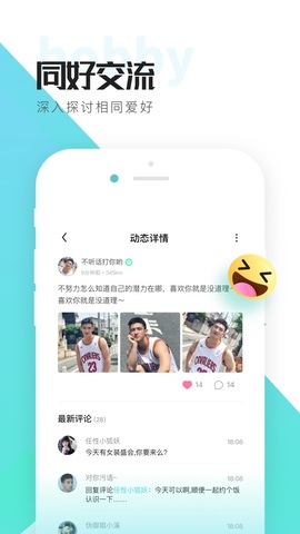 喜弟cd官网版