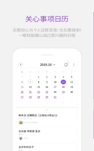 lysn安卓最新版2022