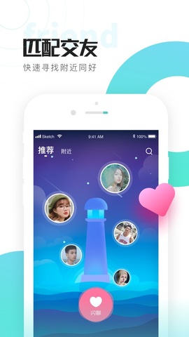 喜弟cd官网版