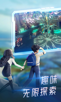 希壤官网版