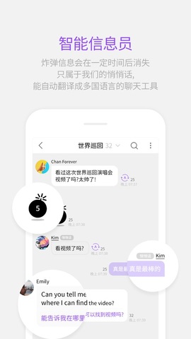 lysn安卓最新版2022