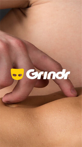 grinder官网版
