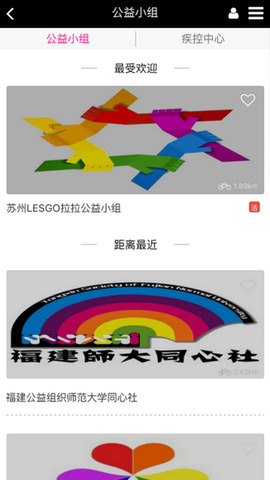 彩虹兔2022最新版