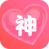 约神