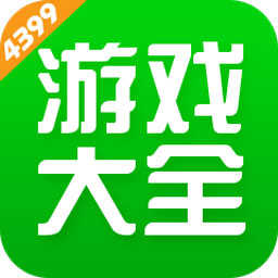 43399游戏盒无限金币版