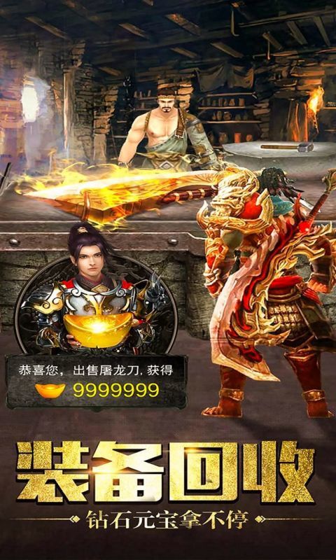 金牛游戏