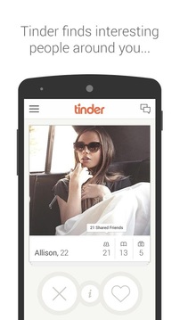 tinder官网版