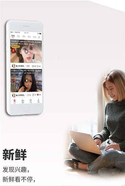 热视讯
