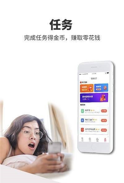 热视讯