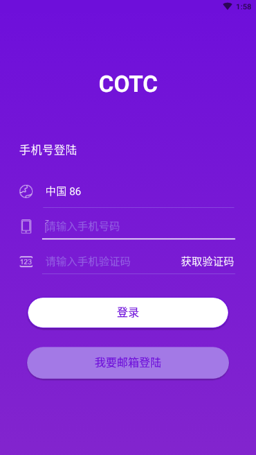 COTC