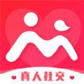 遇伴同城交友app手机版下载