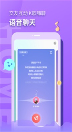音麦漂流瓶