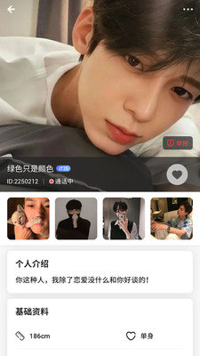 华韵会所同城交友