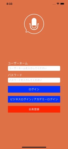 letstalk官网APP