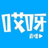 哎呀直播app安卓版