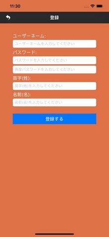 letstalk安卓官网