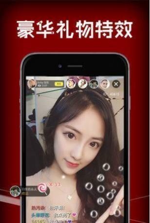 俏佳人app免费版