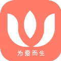 为爱而生app0.0.24版本软件