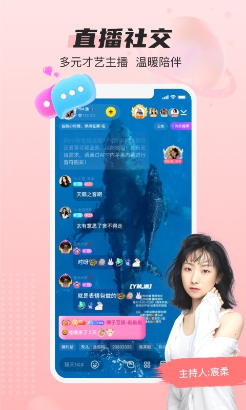 蓝颜G平台