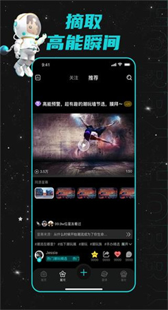 hobby官网版