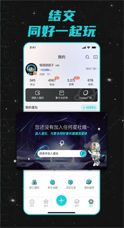 hobby官网版