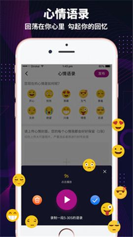 极乐园ios官网
