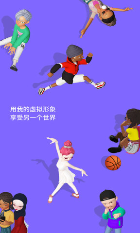 崽崽国际版最新2.10.0