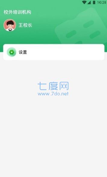 微创宝