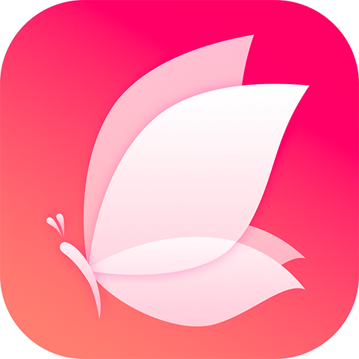 花间免费版