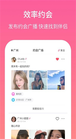 春风十里