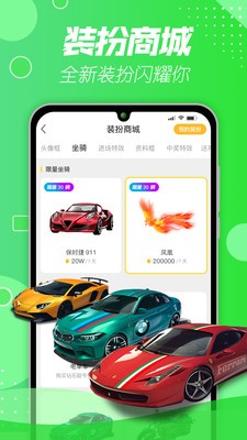 快三直播平台