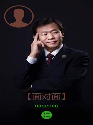 阿吉泰app最新版本
