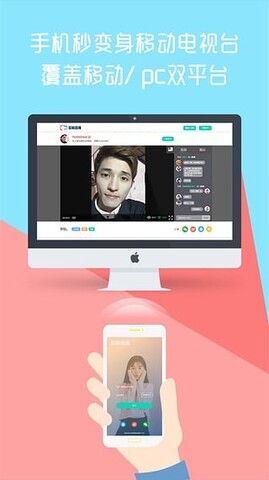 g友蓝鲸直播app链接