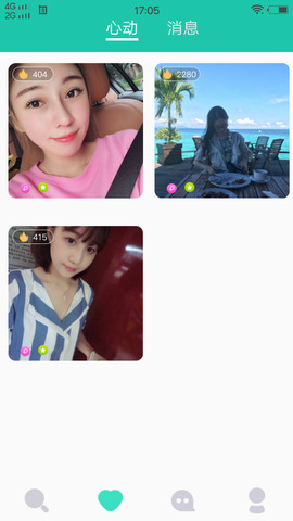 旧版花蝴蝶app