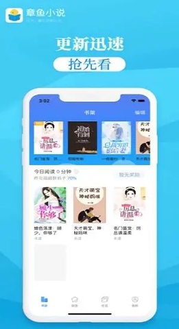 寻觅蜜app