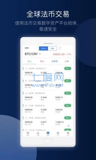 btok官网版app