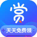 心动分分赚兼职