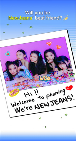 phoning下载