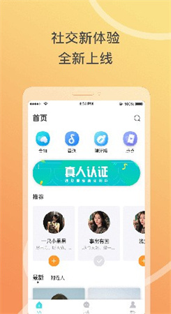 窃语漂流瓶