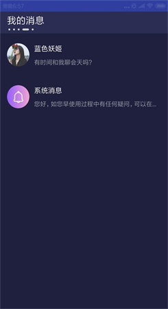 AMINO