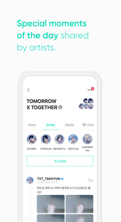 WEVERSE手机版下载