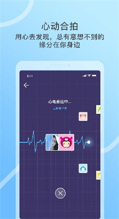 窃语漂流瓶
