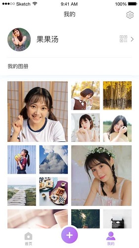 黄瓜社区