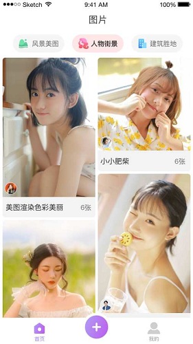 黄瓜社区