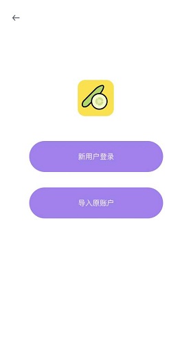 黄瓜社区