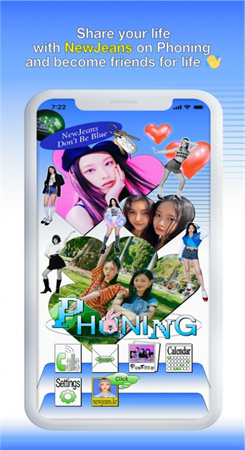 phoning下载