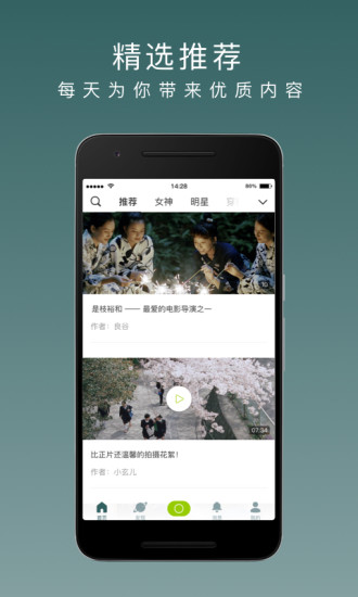 乐乎