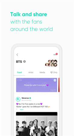 WEVERSE手机版下载