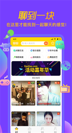 聊聊软件