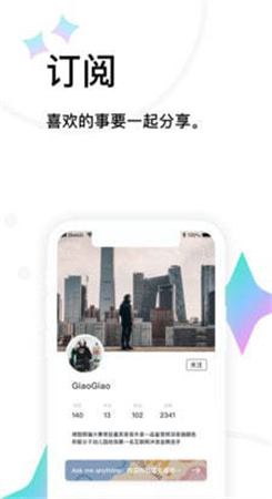 TAPE提问箱